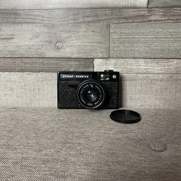 Silnet Elektro fényképezőgép