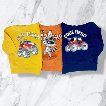 C&amp;A kisfiú kapucnis pulóver szett 122