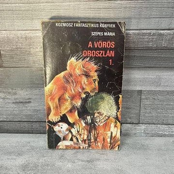 Szepes Mária: A Vörös Oroszlán 1. rész, könyv