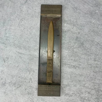 Retro réz tálca levélbontóval