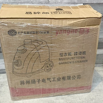 Multifunctional Garments Steamer gőztisztító gép