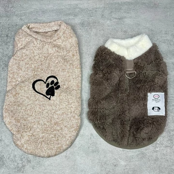 Barna-bézs kisméretű kutyaruha szett