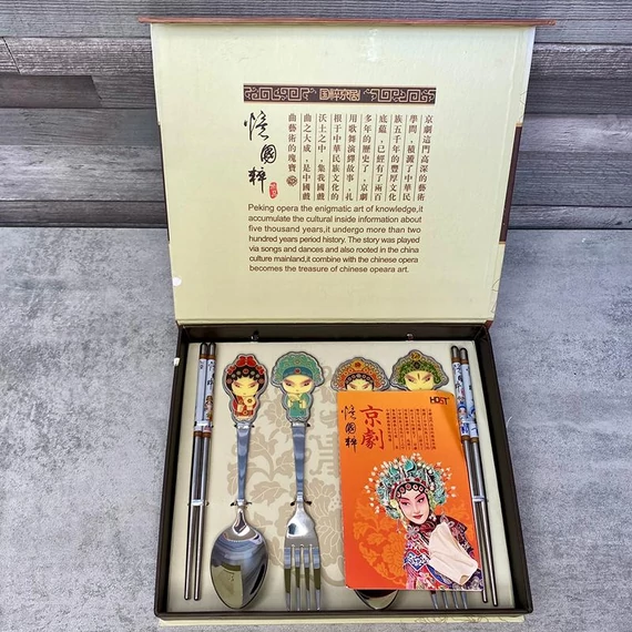 Guo Cui Jing Ju Peking kínai étkészlet