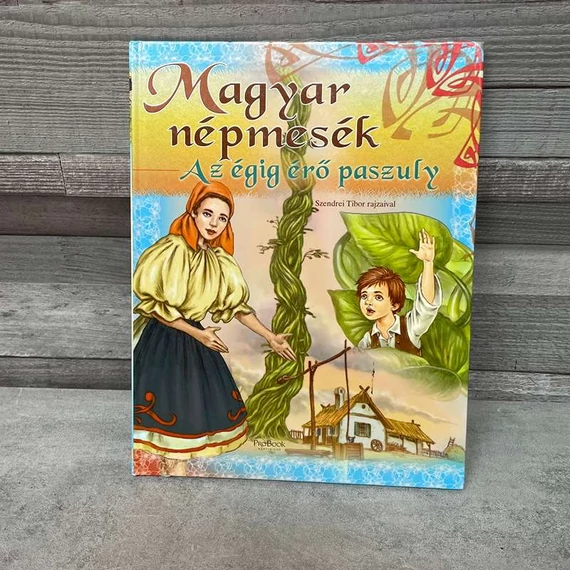 Magyar népmesék: Az égig érő paszuly, mesekönyv