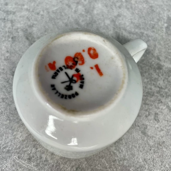 Bulgária porcelán kávés készlet