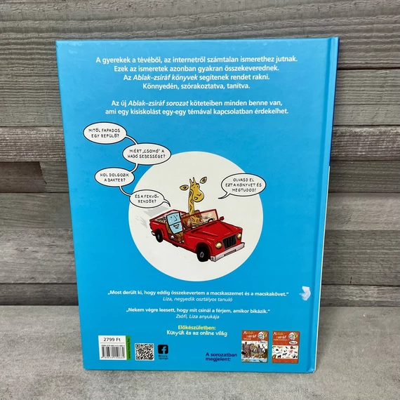 Ablak-Zsiráf Képes Gyereklexikon: Közlekedés ismeretterjesztő könyv