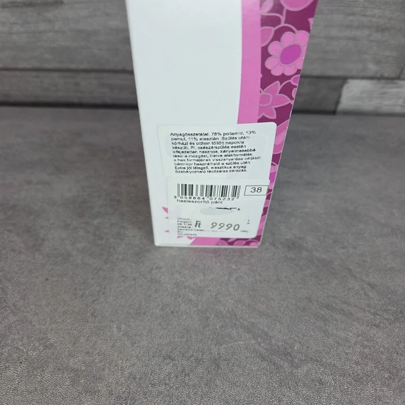 Chicco mammy szülés utáni hasleszorító pánt, M