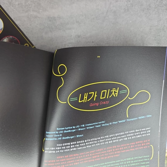 EXO: The War – Ko Ko Bop K-Pop zenei album, CD lemez