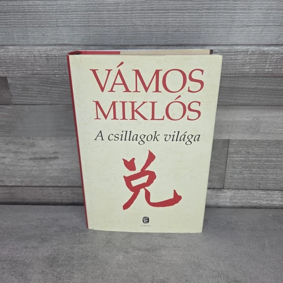 Vámos Miklós: A csillagok világa, könyv