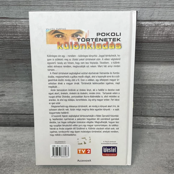 Vujity Tvrtko: Pokoli történetek különkiadás, könyv