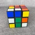 Kép 2/3 - Rubik kocka 3x3