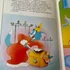 Kép 3/3 - Tom és Jerry mint varázsló; Tom és Jerry a kincses szigeten könyvcsomag