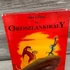 Kép 7/7 - Walt Disney; Magyar Könyvklub: Az Oroszlánkirály