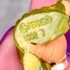 Kép 4/4 - Ferrero 1992 mini játékfigura szett