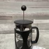 Kép 2/3 - Üveg tea, kávéfőző
