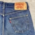 Kép 4/5 - Levi's 501 szaggatott rövidnadrág W 31 L 32