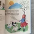Kép 2/3 - Papirusz book: Eszterlánc, dalok és játékok kicsinyeknek, gyerek könyv