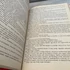 Kép 2/4 - James Fenimore Cooper: Nagy Indiánkönyv