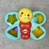 Kép 3/3 - Fisher Price formabedobó pillangó fejlesztőjáték