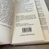 Kép 3/3 - Denis Diderot: Fecsegő Csecsebecsék, Az Apáca klasszikus regény