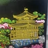 Kép 3/3 - Japán falra akasztható falikép Kinkaku-ji templom képpel, Gésával