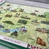 Magyarország Puzzle-könyv 48 darabos kirakóval